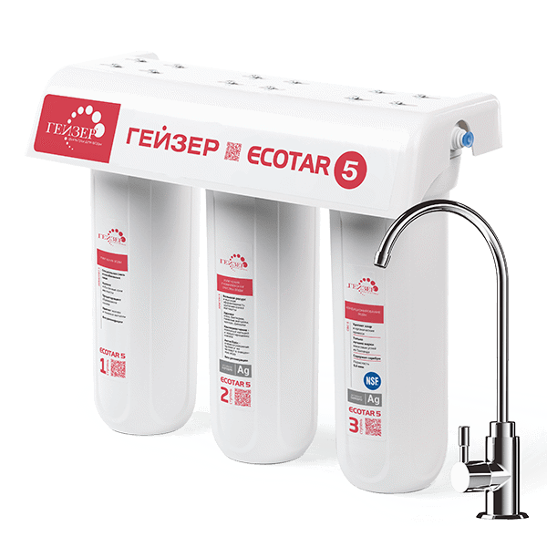Geyser Ecotar 5
