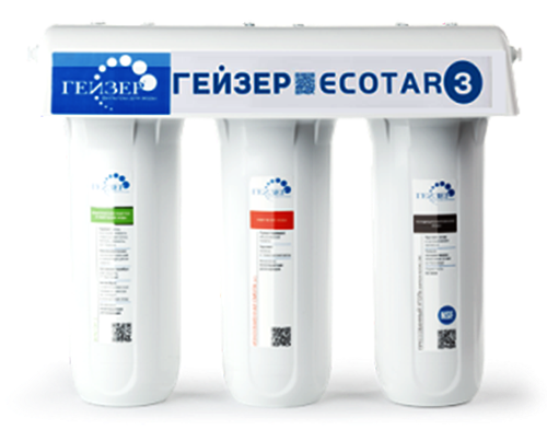 Geyser Ecotar 3