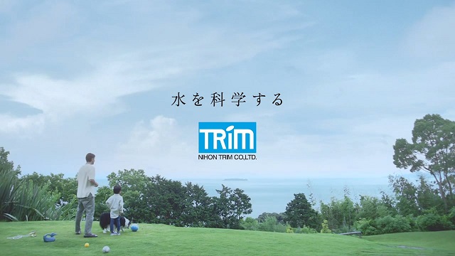 Tập đoàn Nihon Trim Co.Ltd Nhật Bản Tập đoàn Nihon Trim Co.Ltd Nhật Bản