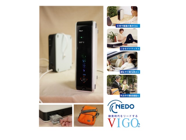 Thiết kế nhỏ gọn của máy Thiết kế nhỏ gọn của máy